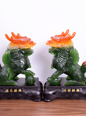 仿玉麒麟一对家居客厅卧室公司办公室店铺收银台装饰工艺品