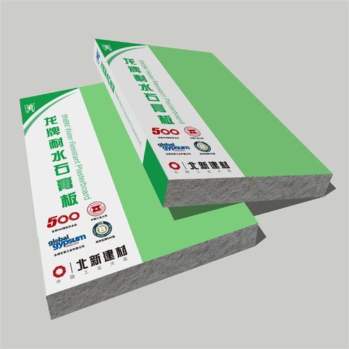 北新建材龙牌石膏板9.mm普通龙牌轻钢龙骨吊顶隔墙石膏板级防火 - 图3