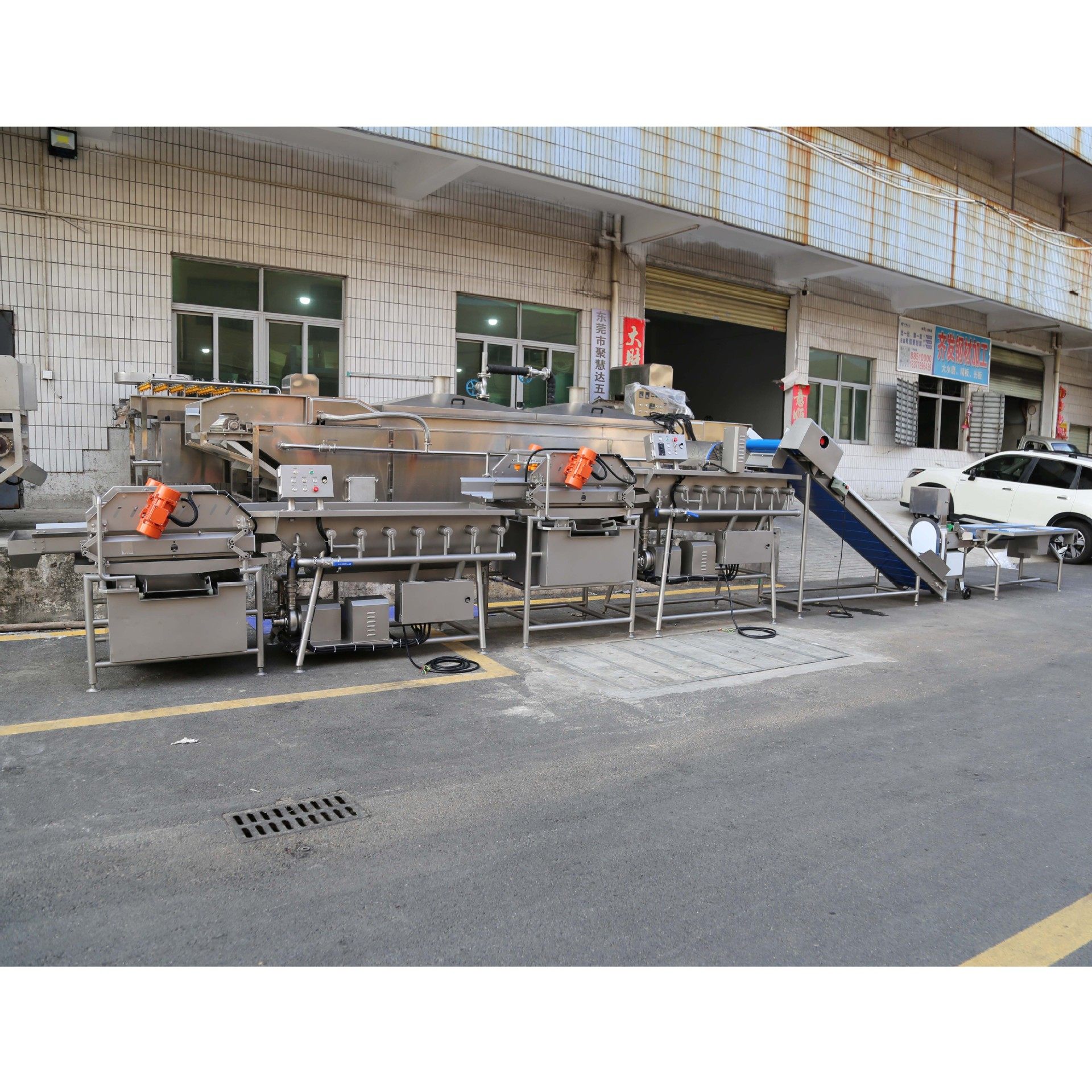 全自动净菜加工清洗线叶菜根茎菜水果海鲜涡流清洗机中央厨房设备,淘宝优惠券,粉丝福利购,淘宝优惠卷