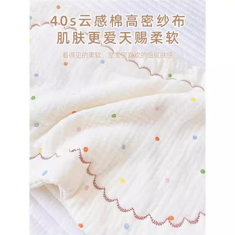 全棉婴儿枕头纯棉云片枕初生宝宝枕头枕垫枕巾夏季四季秋冬防吐奶,淘宝优惠券,粉丝福利购,淘宝优惠卷