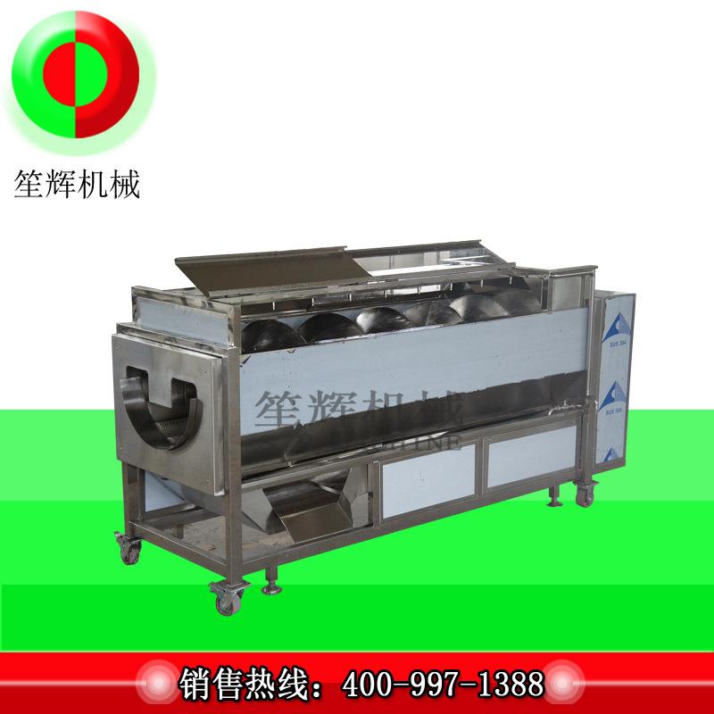 Direct selling automatic root vegetable drum cleaning equipment vegetable cleaning machine kitchen equipment supplier