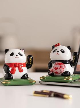 招财熊猫太阳能摇手车载小摆件自动招手家居客厅店铺开业桌面礼品