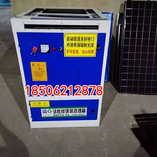 活性炭吸附箱工业废气处理设备烤漆房环保漆雾净化活性炭环保箱 - 图3