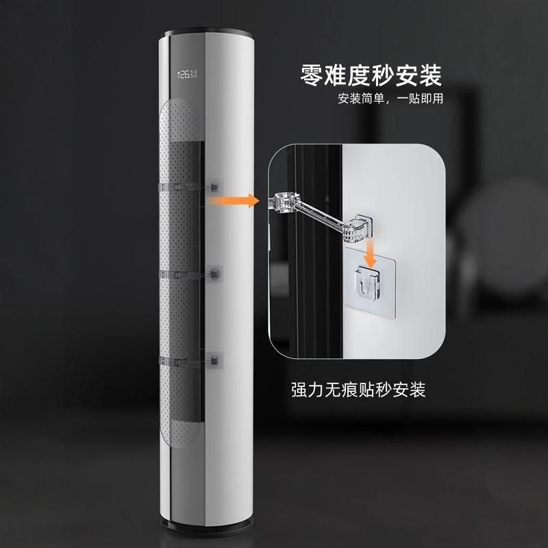 柜式圆柱立式空调挡风板遮风板防直吹出风口柜机挡板防风导风板罩,淘宝优惠券,粉丝福利购,淘宝优惠卷