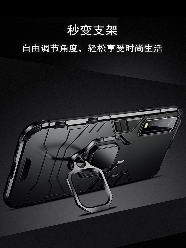 适用vivoy30手机壳vivo保护套y30g标准版活力全包V2034A防摔2036磨砂软硬壳viviy男vovoy外壳创意voviy侧边指