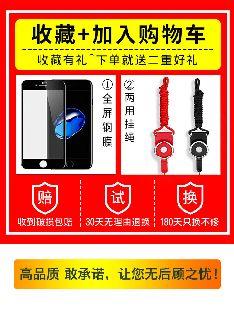 华为hi畅享60s手机壳GAR一AN60保护硅胶套5G气囊全包防摔GARAN00磨砂ANOO软壳605g畅想wiko男款wikohi散热s5g - 图3