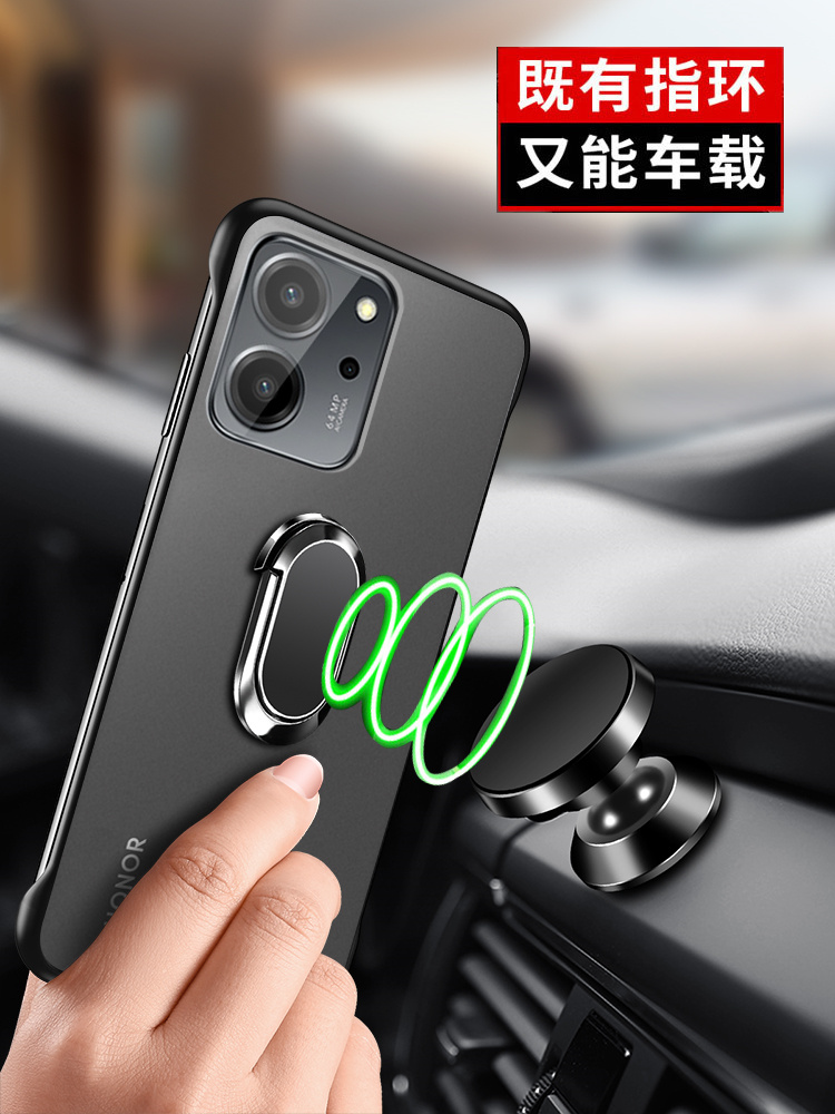 适用华为荣耀80se手机壳GIA一AN80透明保护5G硅胶套honor磨砂防摔GIAAN软硬壳es男女8ose无边框e外壳超薄半包 - 图1