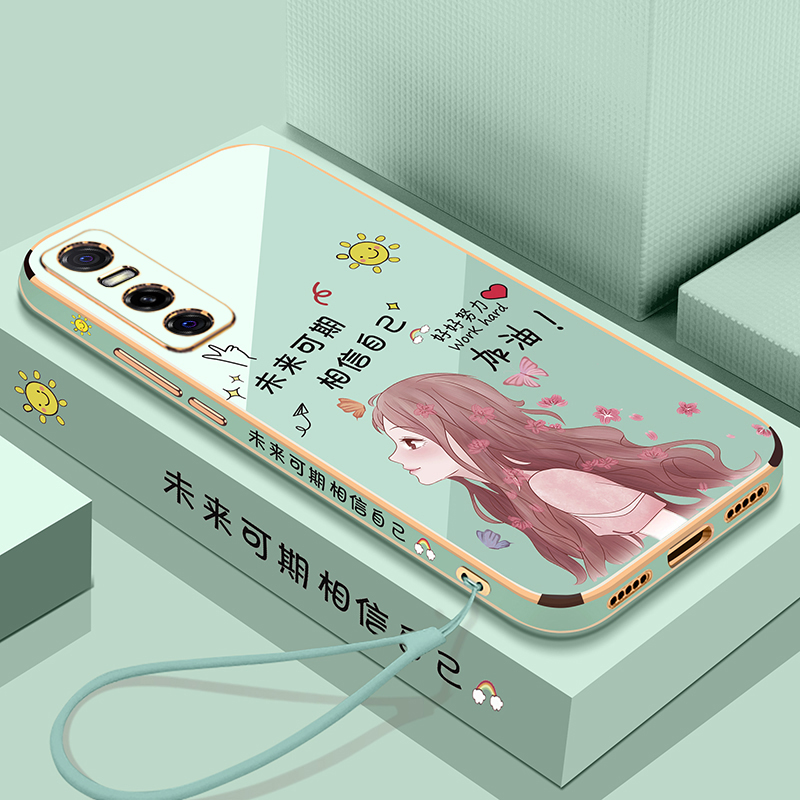 适用vivoy73s手机壳vivo Y73s保护硅胶套5G全包防摔V2031A直边软壳viviy女生voviy网红viovy2021新款s5g潮丫7