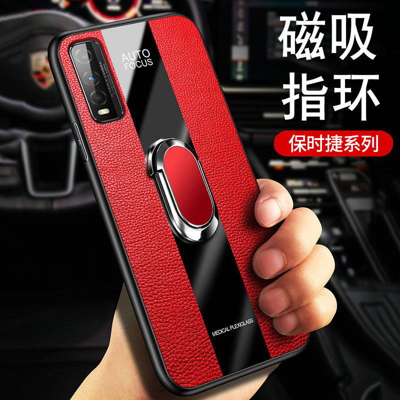 适用vivoiqoou1手机壳iqoou1玻璃保护皮套5G全包vivo防摔V2023A硅胶vivoiq00软硬壳iqoo男女u1新款u15g潮牌ui - 图0