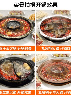 商的火锅电磁炉圆形商用3500W大功率饭店专用镶嵌入式2000W电池炉
