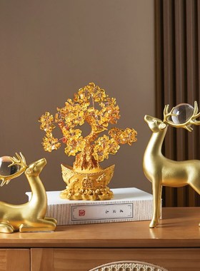黄水晶发财树招财摆件家居电视酒柜装饰品客厅乔迁办公室开业礼物