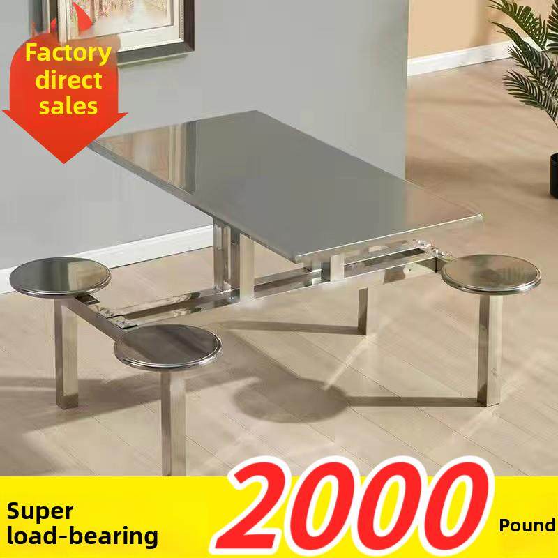 学生学校不锈钢食堂桌椅组合4人6人8人施工现场连体快餐桌椅定制,淘宝优惠券,粉丝福利购,淘宝优惠卷