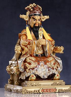 台湾黄铜琉金黄彩五爷像广济龙王菩萨佛像龙五爷神像财神像摆件