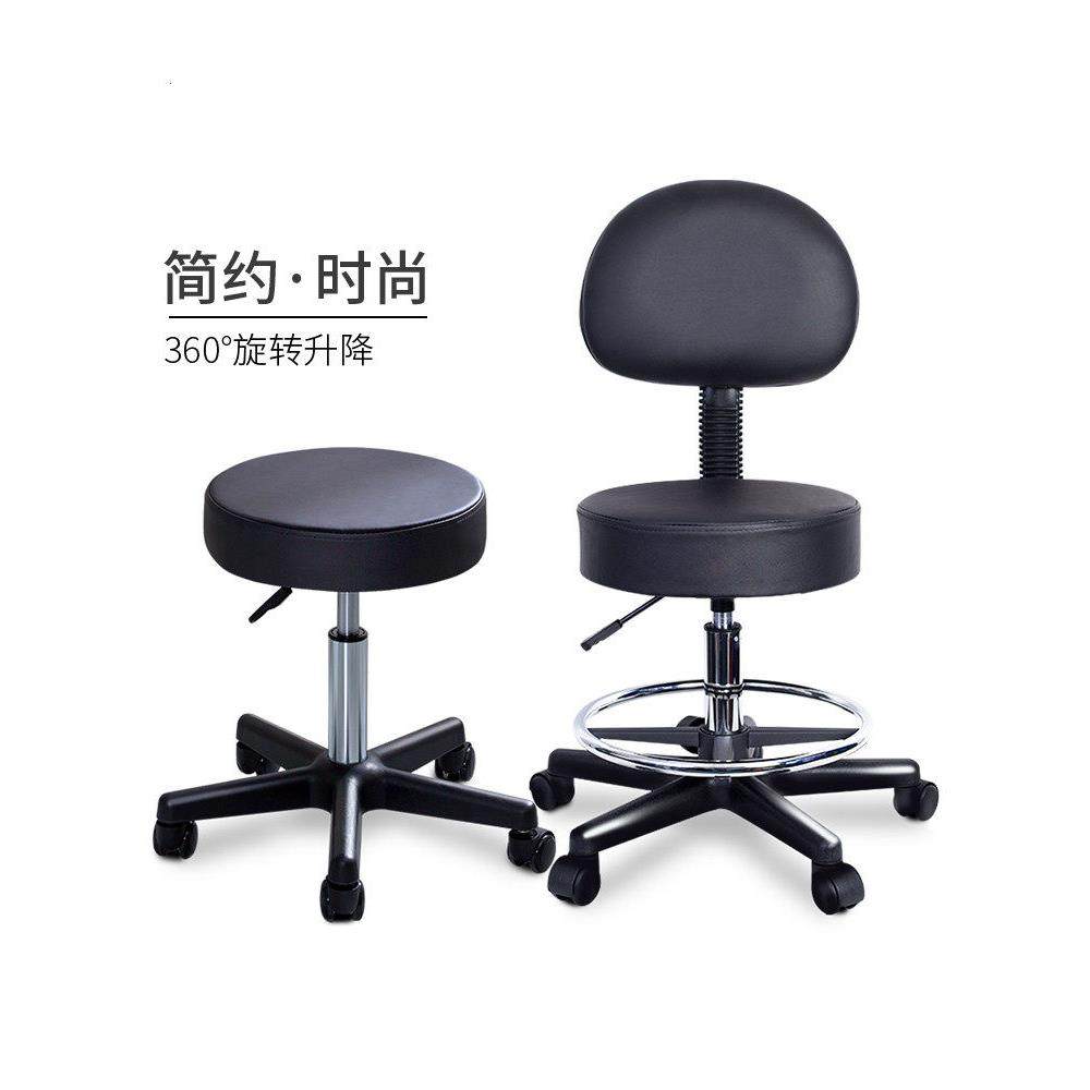 酒吧椅旋转升降凳吧台椅家用办公圆凳大工椅前台美容理发凳高脚凳,淘宝优惠券,粉丝福利购,淘宝优惠卷