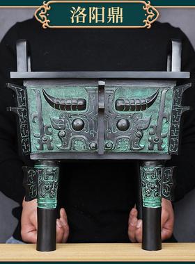 铜鼎摆件仿古青铜器洛阳鼎兽面纹方鼎摆件复古家居装饰办公室送礼