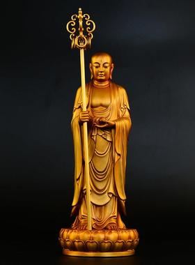 纯铜复刻九华山地藏王菩萨佛像地藏随身佛大愿站像地藏王客厅摆件