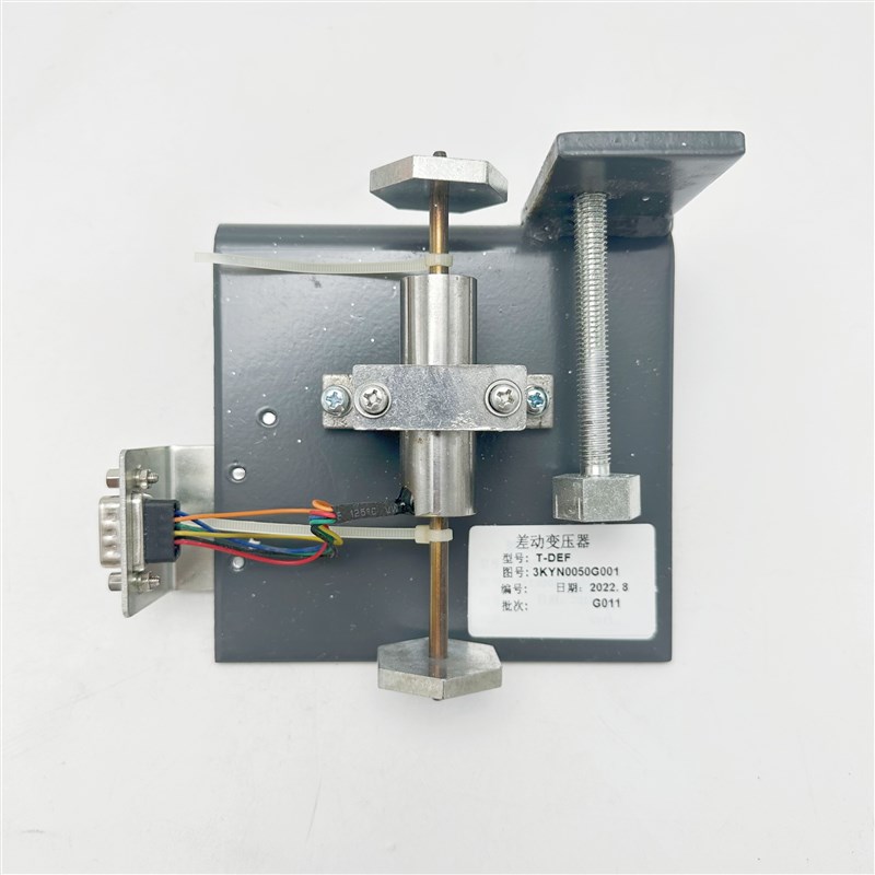 适用东芝CV180190电梯称重 电梯差动变压器T-DEF 3KYN0050G001 - 图3