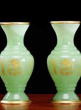 佛具用品大全青玉供奉供具全套套装香炉佛前供佛果盘大悲咒供水杯