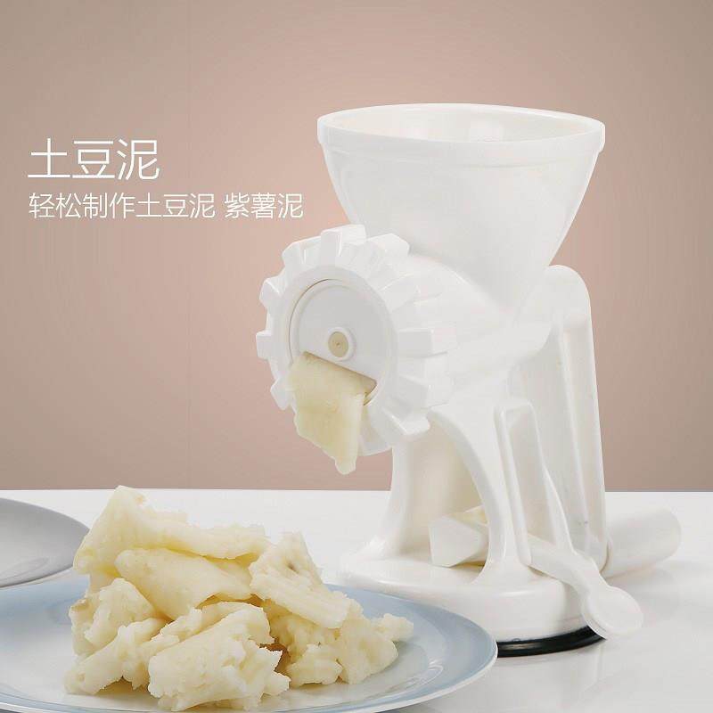 利快进口厨房多功能绞肉机饺子馅手动搅拌机碎菜多功能手摇搅肉馅,淘宝优惠券,粉丝福利购,淘宝优惠卷