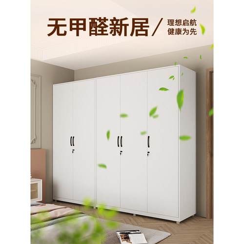 2025新卧室多层储物柜小公寓简易衣柜无醛无臭环保储物柜 - 图1