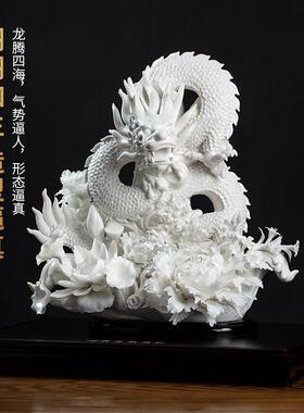 东方泥土《祥龙献瑞》摆件 家居客厅玄关装饰工艺品乔迁新居礼品