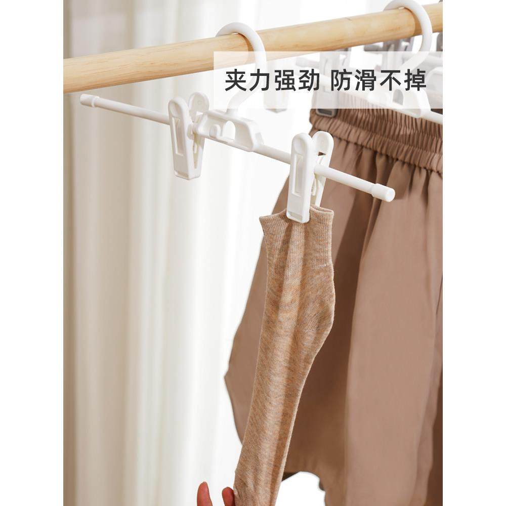 爱丽思无痕多功能裤架家用衣柜内置夹子裙架晾晒防滑挂架衣架裤挂,淘宝优惠券,粉丝福利购,淘宝优惠卷