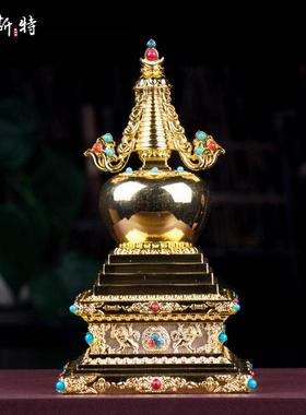 欧斯特 客厅家用佛塔摆件 鎏金镶嵌宝石菩提塔 桌面宝塔装饰品