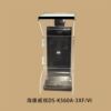 Integrated face recognition access control and attendance rain cover waterproof cover sun visor