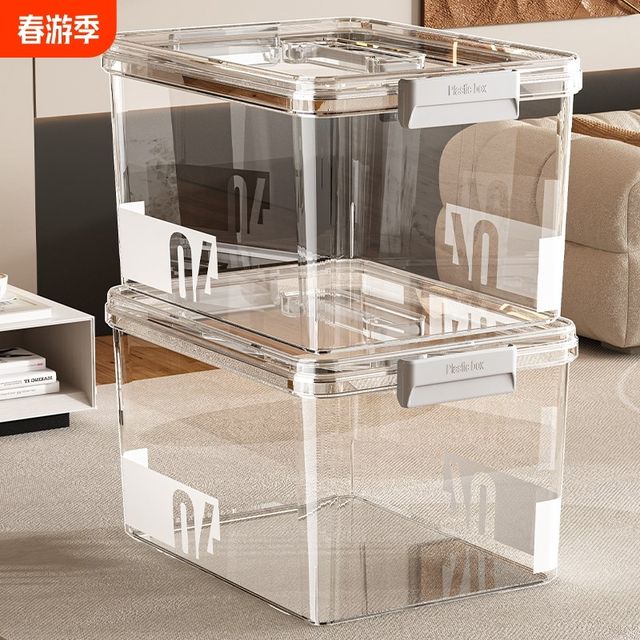 Large capacity transparent storage box sorting box home plastic snack toy storage box trunk tool sorting box