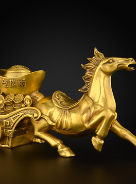 黄铜马拉车摆件马到成功办公室客厅家居装饰工艺品铜马摆件大号