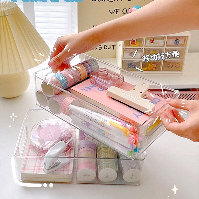小红书同款多功能可叠加桌面收纳盒透明亚克力学生宿舍文具整理盒,淘宝优惠券,粉丝福利购,淘宝优惠卷