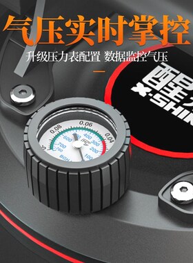 德国进口醒狮真空吸盘大板手泵式玻璃强力重型贴瓷砖工具神器大理