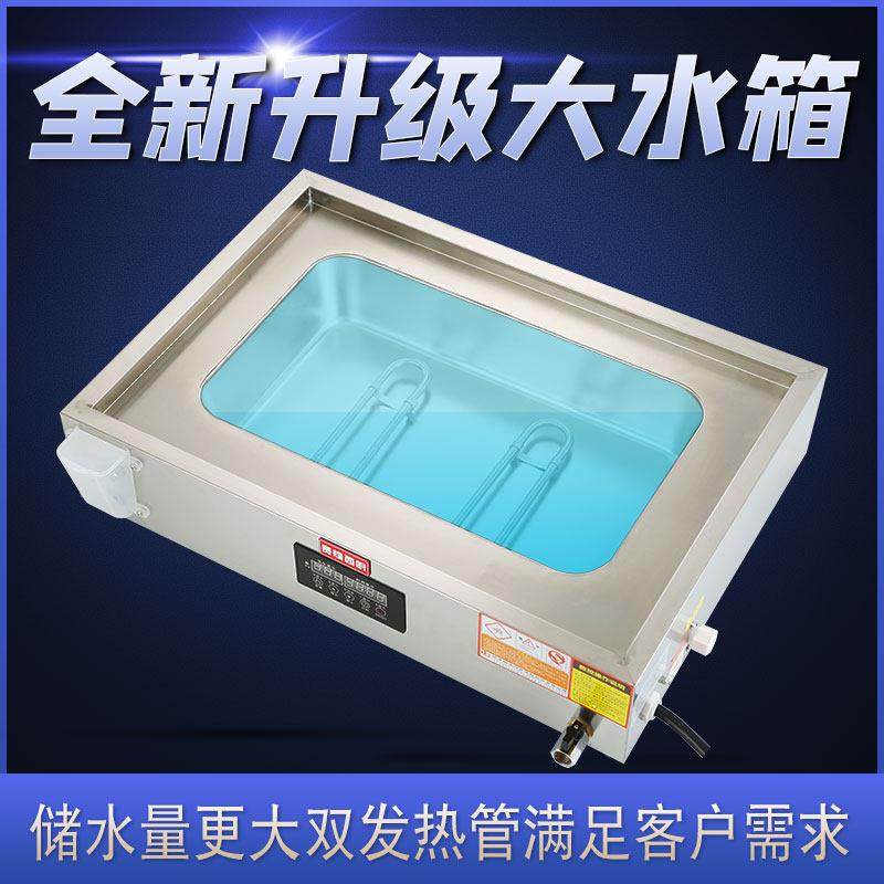 小笼包蒸锅商用台式蒸包炉保温蒸包子机蒸包机点心笼蒸蒸炉电蒸箱,淘宝优惠券,粉丝福利购,淘宝优惠卷