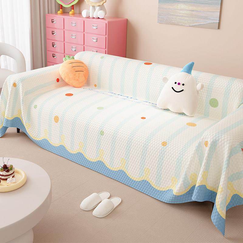 夏季冰丝多巴胺沙发盖布2025新款盖毯子可爱卡通风沙发套罩凉坐布,淘宝优惠券,粉丝福利购,淘宝优惠卷