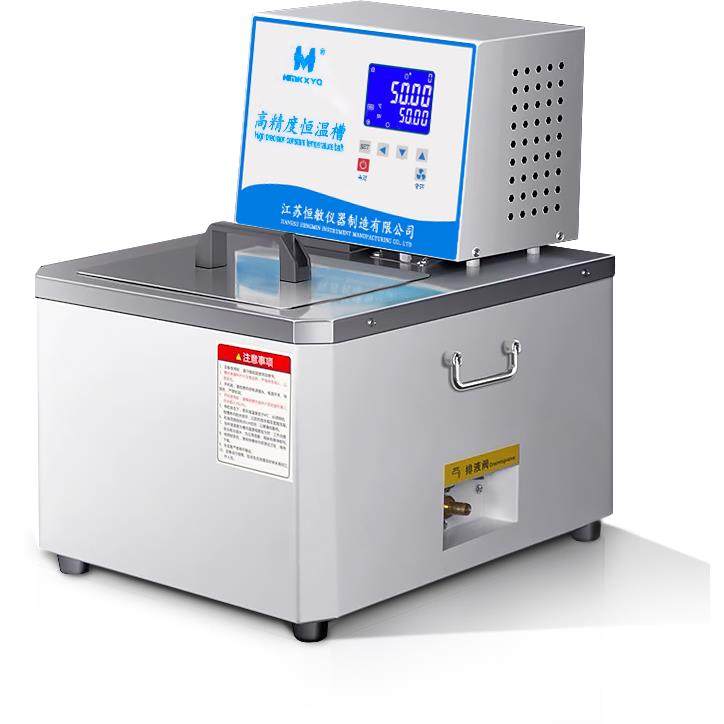 恒敏仪器HMSC-6单加热恒温水槽水浴锅玻璃反应釜外循环恒温设备,淘宝优惠券,粉丝福利购,淘宝优惠卷