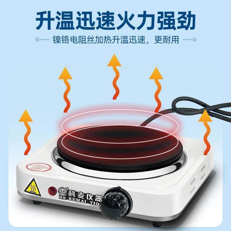 万用电炉实验室用工业高温电炉子1000/2kw马弗炉封闭电阻炉加热炉,淘宝优惠券,粉丝福利购,淘宝优惠卷