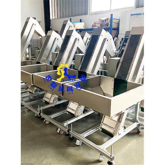 振动盘提升上料机自动理料输送机瓶盖颗粒挡板输送带料仓式爬坡机,淘宝优惠券,粉丝福利购,淘宝优惠卷