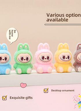 毛绒兔子可爱装饰品4厘米坐小动物布DIY第二创作修改婴儿配件可爱