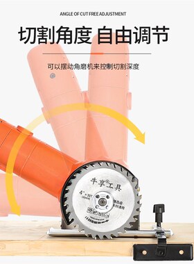 角磨机底座改切割机支架台式万用多功能固定重型打磨机转换工具
