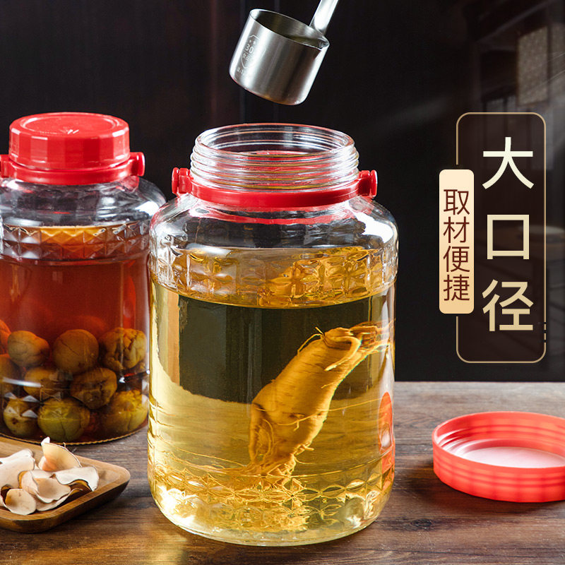 泡酒玻璃瓶青梅泡酒玻璃瓶密封罐自酿葡萄酒瓶腌制泡菜坛玻璃罐,淘宝优惠券,粉丝福利购,淘宝优惠卷