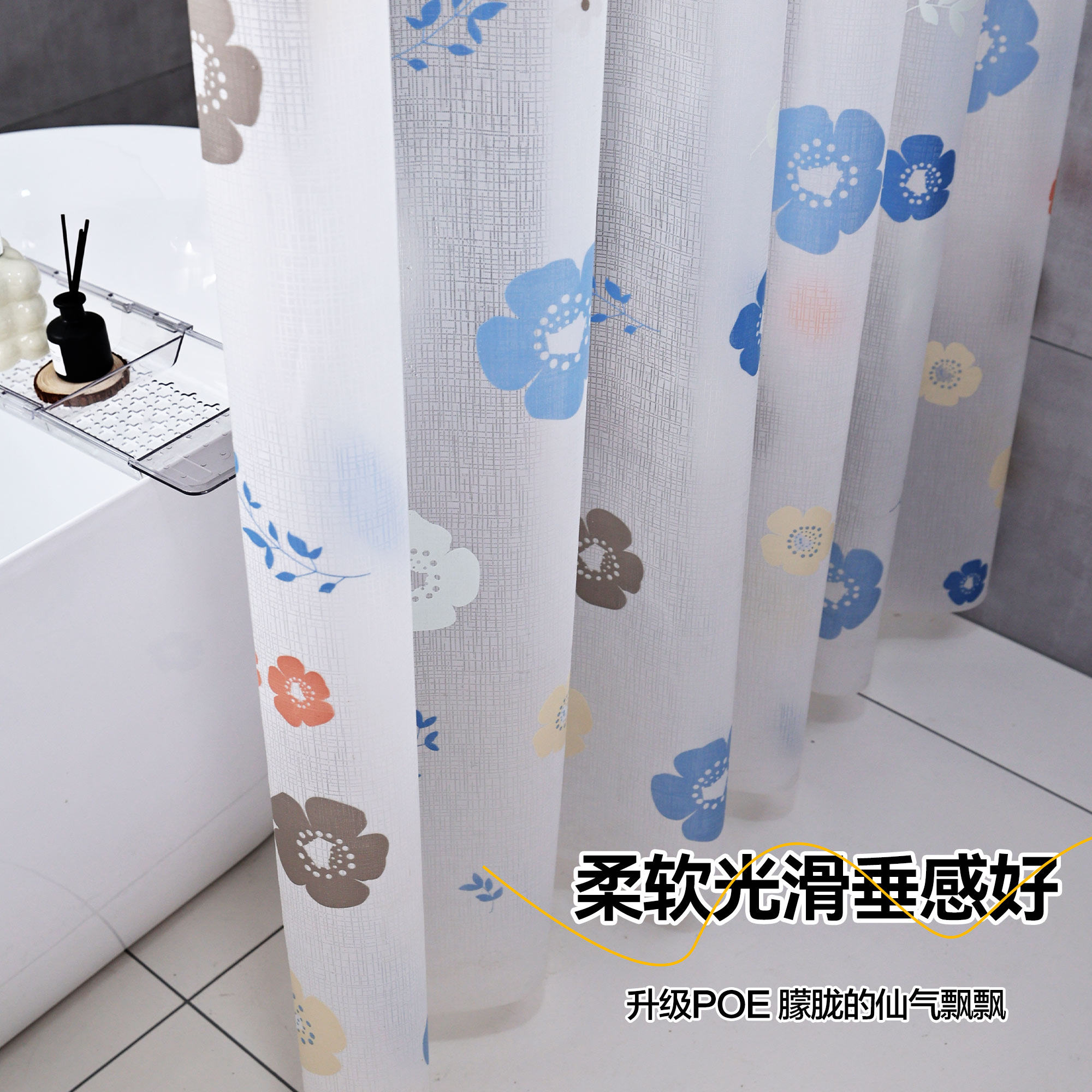 浴室浴帘隔断帘免打孔卫生间洗澡挂帘高档防水防霉淋浴洗澡遮挡帘,淘宝优惠券,粉丝福利购,淘宝优惠卷