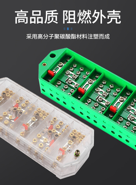 FJ6/DFY1/Y2三相四线/三线电能计量箱高低压联合电度表接线盒铜件