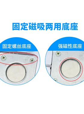 led机床工作灯24v220v磁座 长臂车床工作照明灯工业台灯36v机床灯