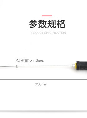磁性变速箱放油螺丝拆装器汽车换油底壳螺丝拆卸工具吸头扳手手柄