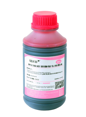 适用Epson HP Canon Brother打印机连供墨水803墨盒L101 L801墨仓