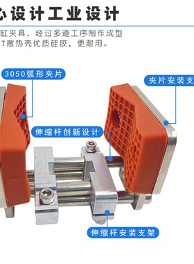 机械手手指气缸治具配件16D抱片夹头平行夹爪 加宽夹口可调伸缩架