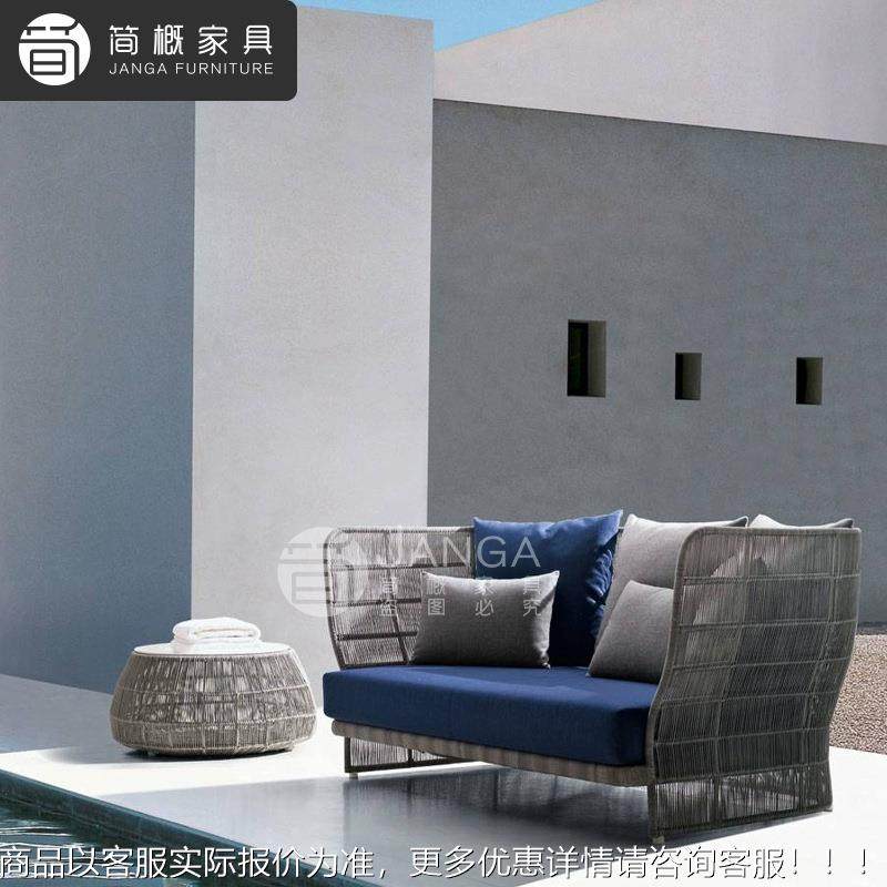 组北欧户外沙庭院沙发合别墅露台藤编高靠背沙发闲酒718店阳台休,淘宝优惠券,粉丝福利购,淘宝优惠卷