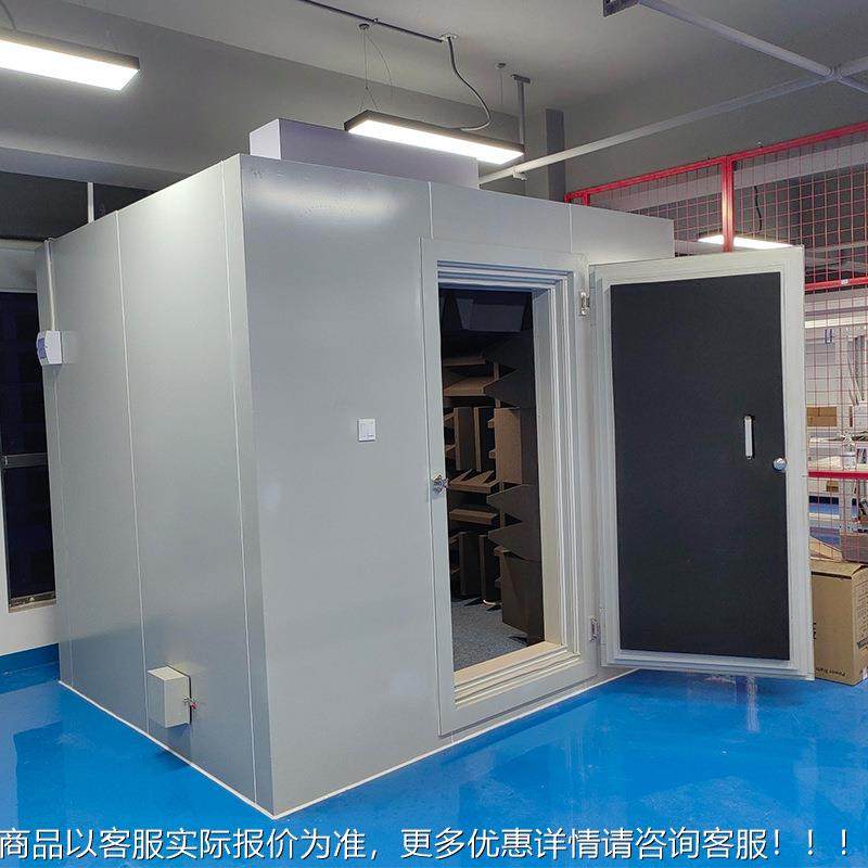 静声消音室精密学马达固扬环声56193器蓝牙耳机定式小型半消声室,淘宝优惠券,粉丝福利购,淘宝优惠卷