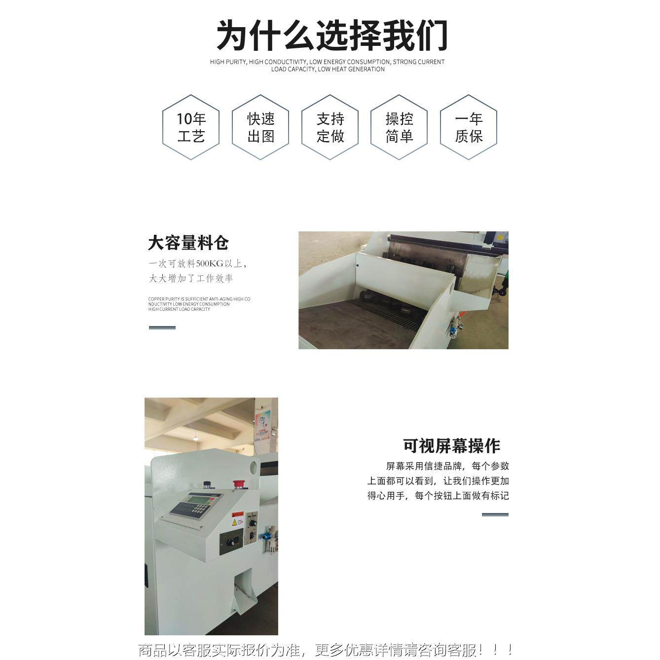 钢管自动定式上料机 链条输QFM送架 数控加工自动化棒位机铁械手,淘宝优惠券,粉丝福利购,淘宝优惠卷