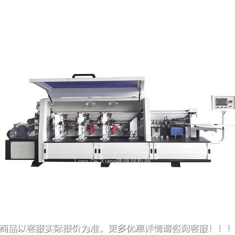 DX全自动跟板材PU无品牌/R材预铣双修仿形踪封边机板边缘L包裹机,淘宝优惠券,粉丝福利购,淘宝优惠卷